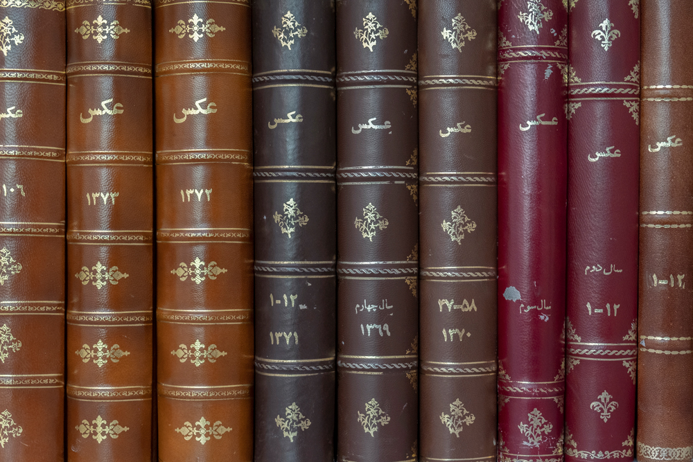 بایگان عکس و کلمه